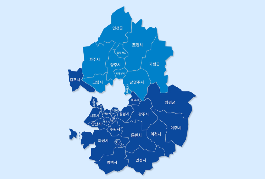 신청 시 유의사항 정리