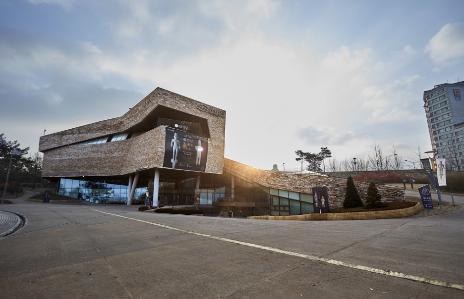 한성백제박물관 이미지