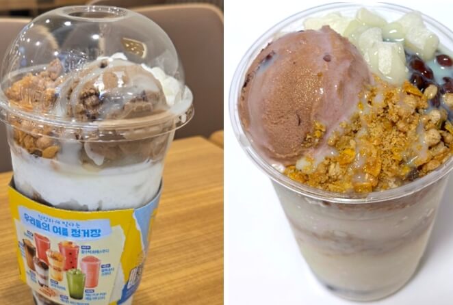 메가커피-팥빙-젤라또-파르페-팥빙수-가격,칼로리