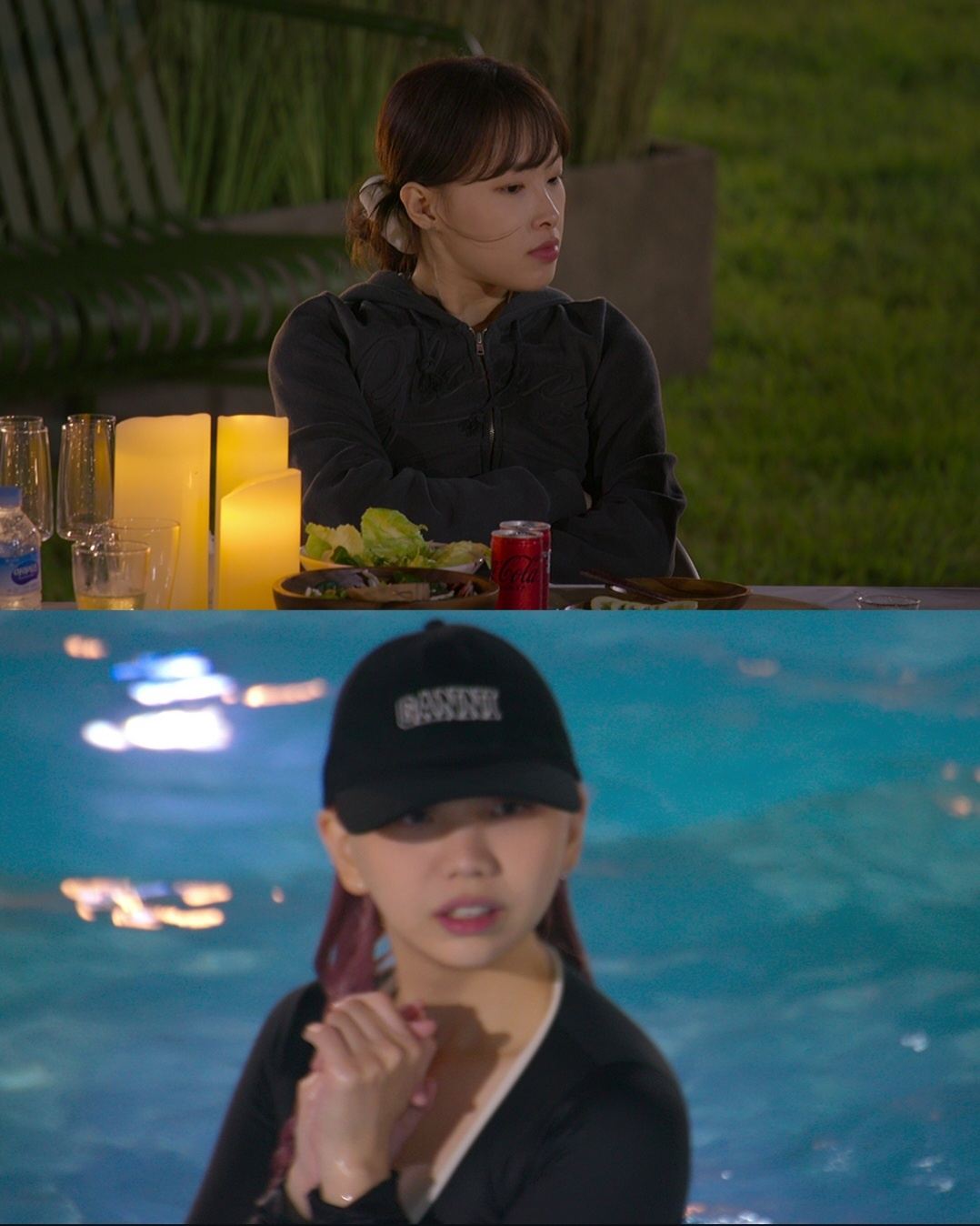 출연진 이도와 지연의 모습