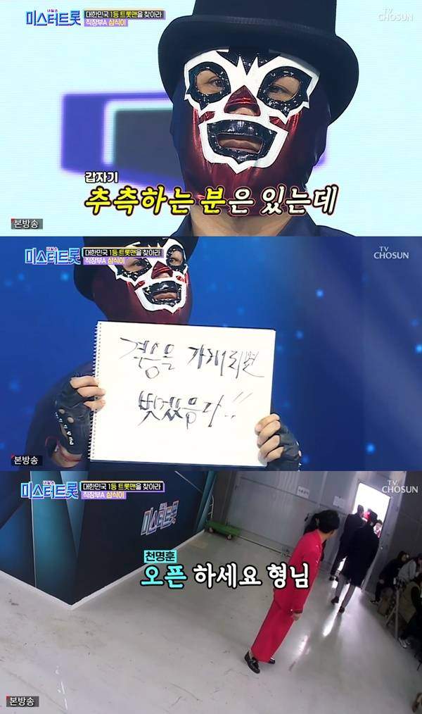 JK 김동욱 프로필