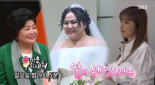 홍진영 언니