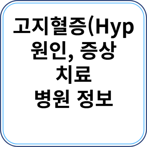 쎔네일