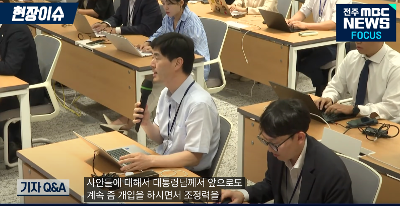 OBS최한성,최한성,엠바고,언론 윤리,비공개 일정,기자 출입 제한,보도 윤리,대통령실,언론 자유