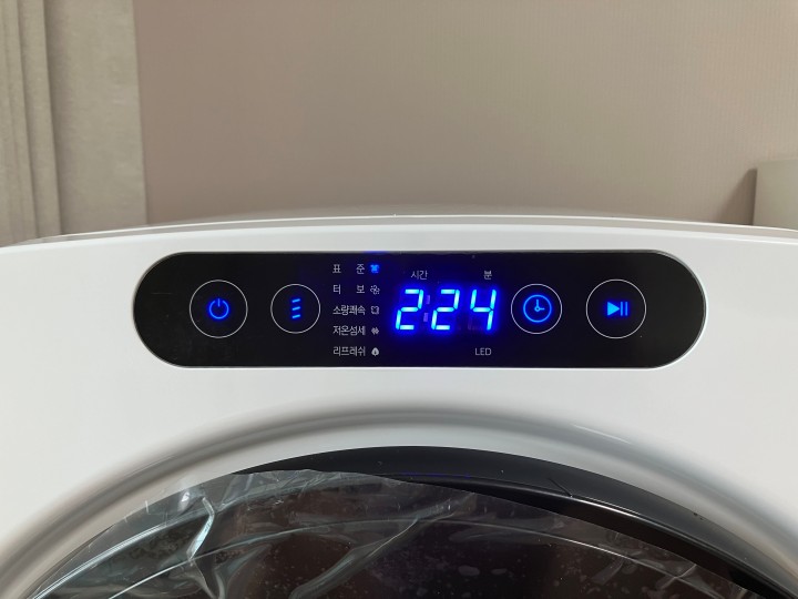 에스틸로 미니건조기 기능