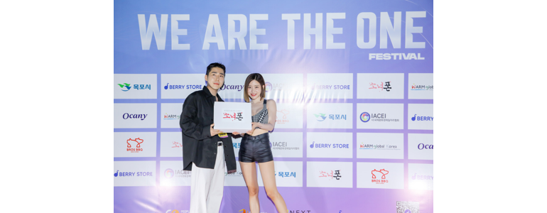 서울 마포구 중고폰