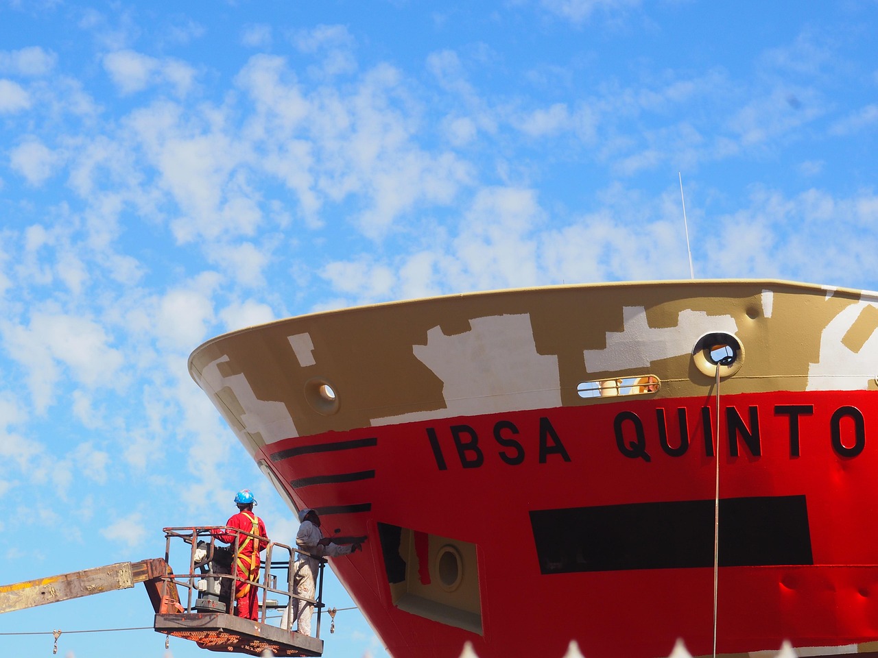 조선업 관련 종목