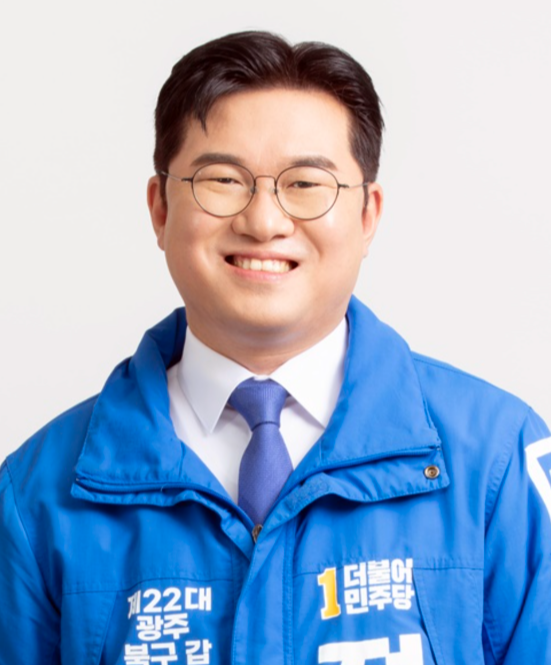정준호 국회의원