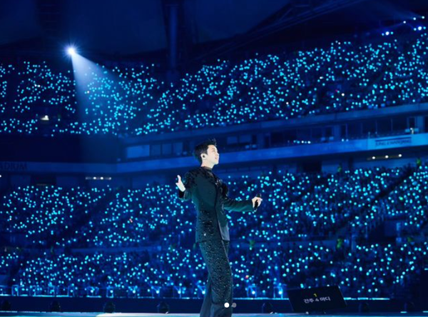 아임 히어로 더 스타디움