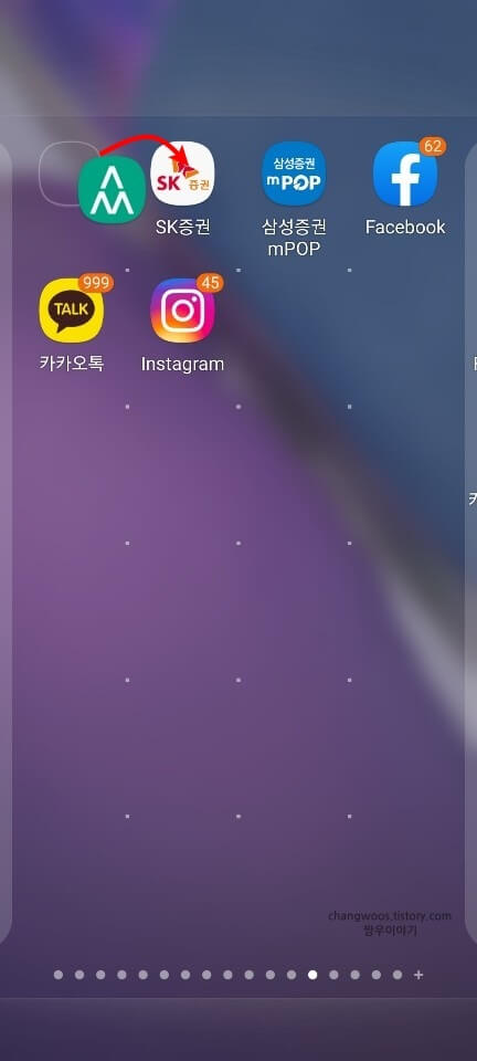 초기-폴더-생성-방법