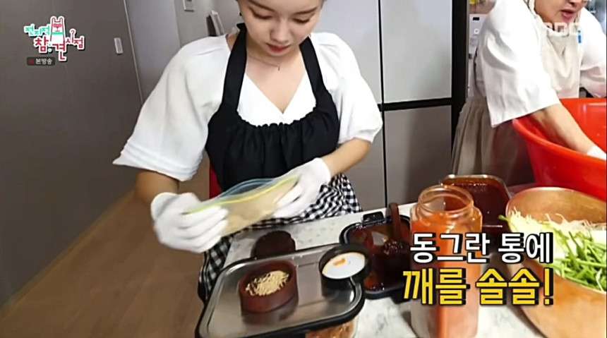 이영자 깨갈이 2