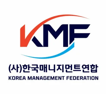 폄하 폄훼 뜻 가치 깎아내리다 헐뜯다 사용법_9