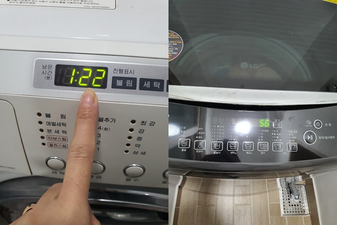 드럼세탁기와일반세탁기차이점