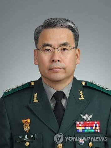 &amp;quot;이종섭 전 국방부장관 해외 도피 혐의 수사 시작 