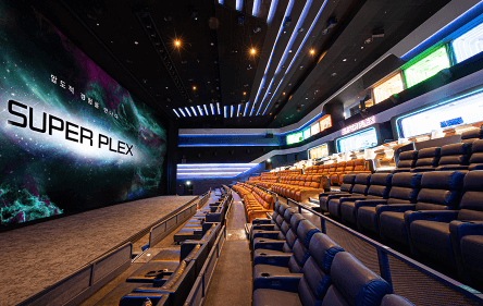 서울 데이트코스 추천