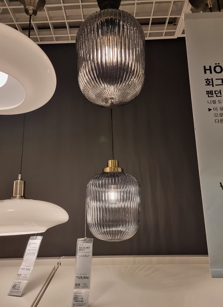 이케아-솔클린트-조명