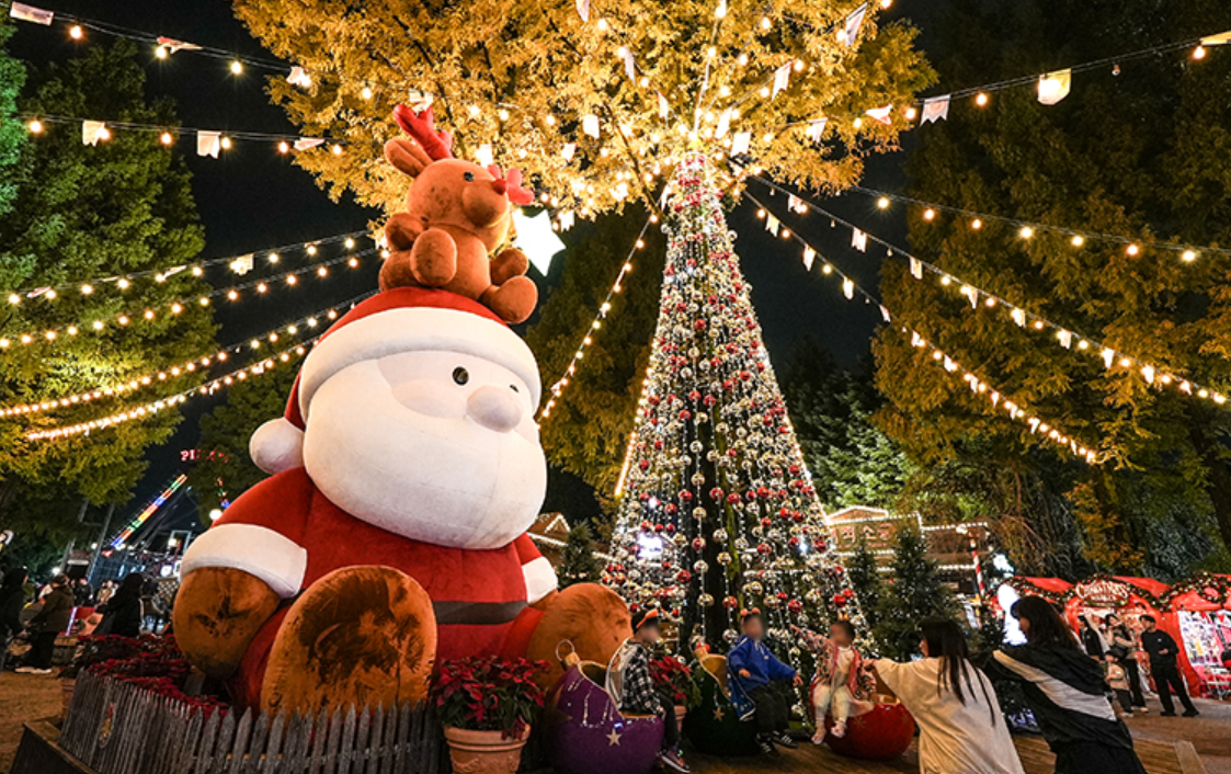 2025 서울랜드 크리스마스 축제