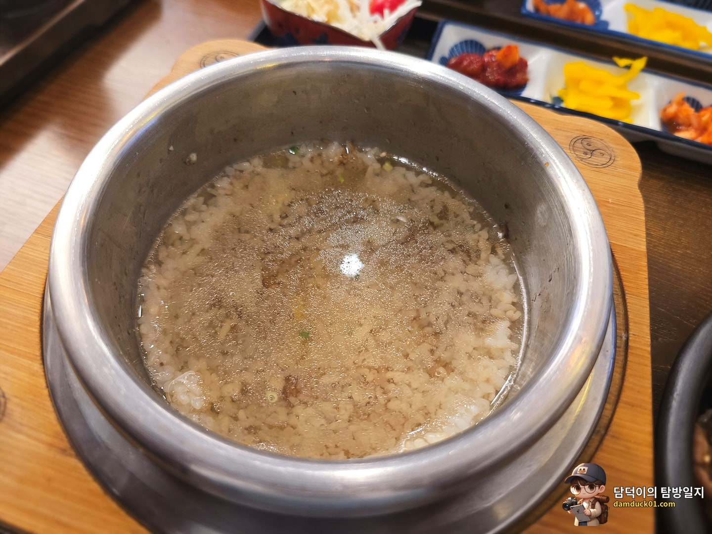 우삼겹 솥밥