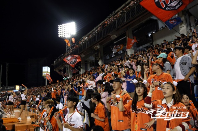 2025 KBO 올스타전 티켓 환불 규정