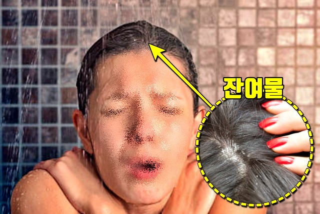 머리숱 많아지는법,뜨거운물 찬물,두피관리,헤어