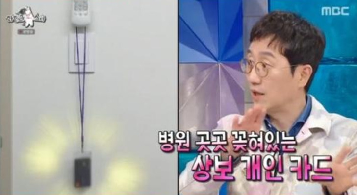한상보 병원 모바른한상보의원