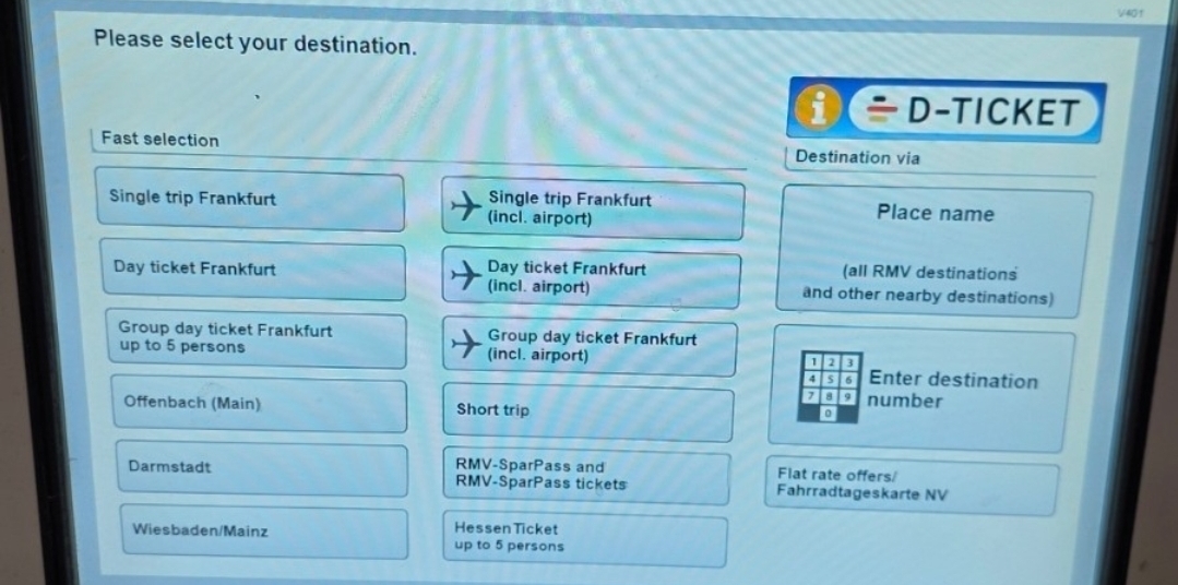 프랑크푸르트 중앙역에서 메세 박람회장 및 공항 가는 법 (S-Bahn 티켓 구매/탑승)