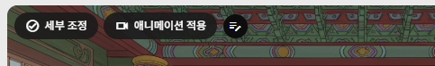무료 구글 Whisk AI 사용법 ❘ 인스타 감성 실사 이미지 생성 혁명 (쇼츠 콘텐츠) 위스크AI 유튜브 쇼츠 인스타 릴스 동영상