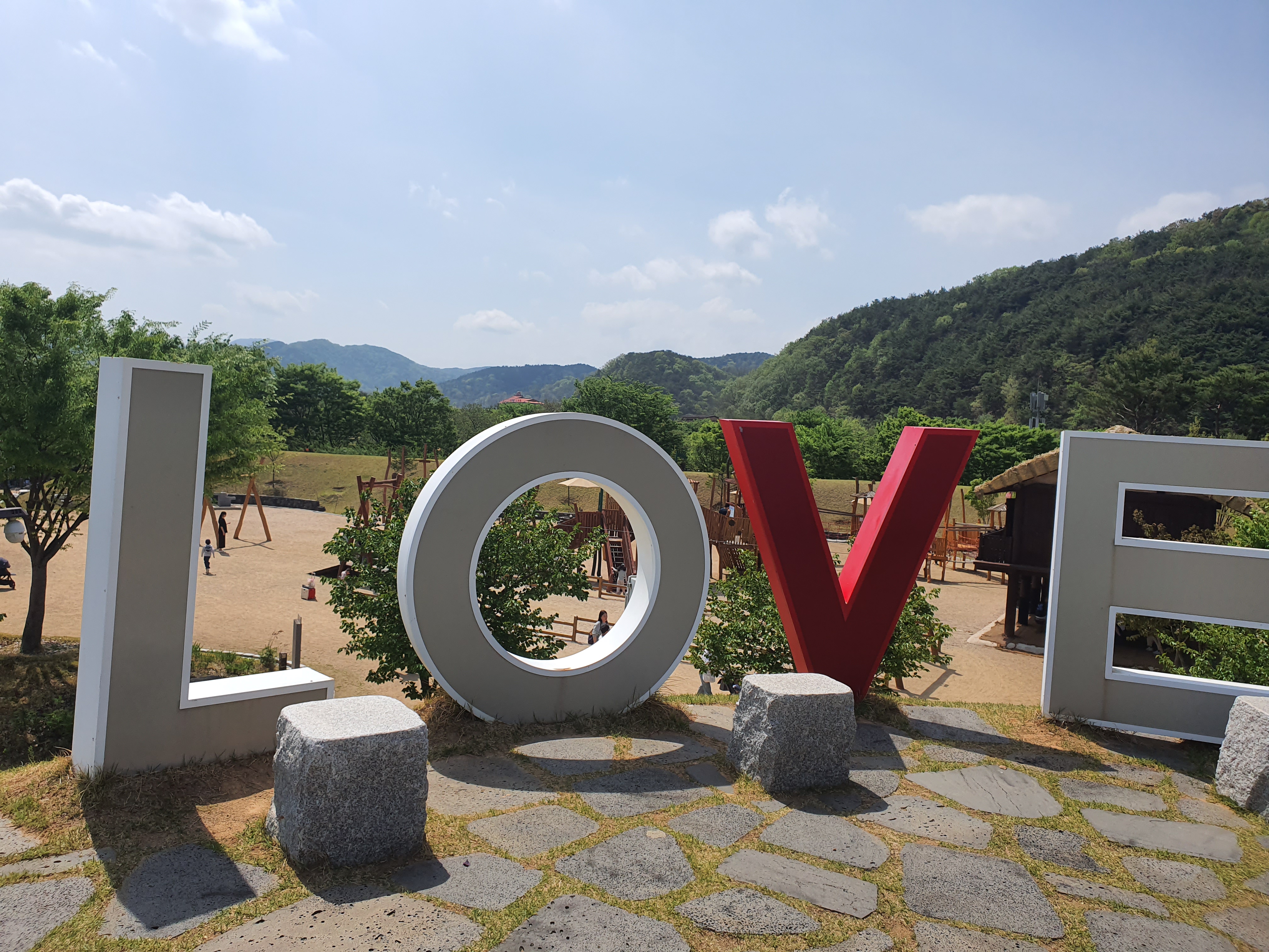 대가야 생활촌 튤립