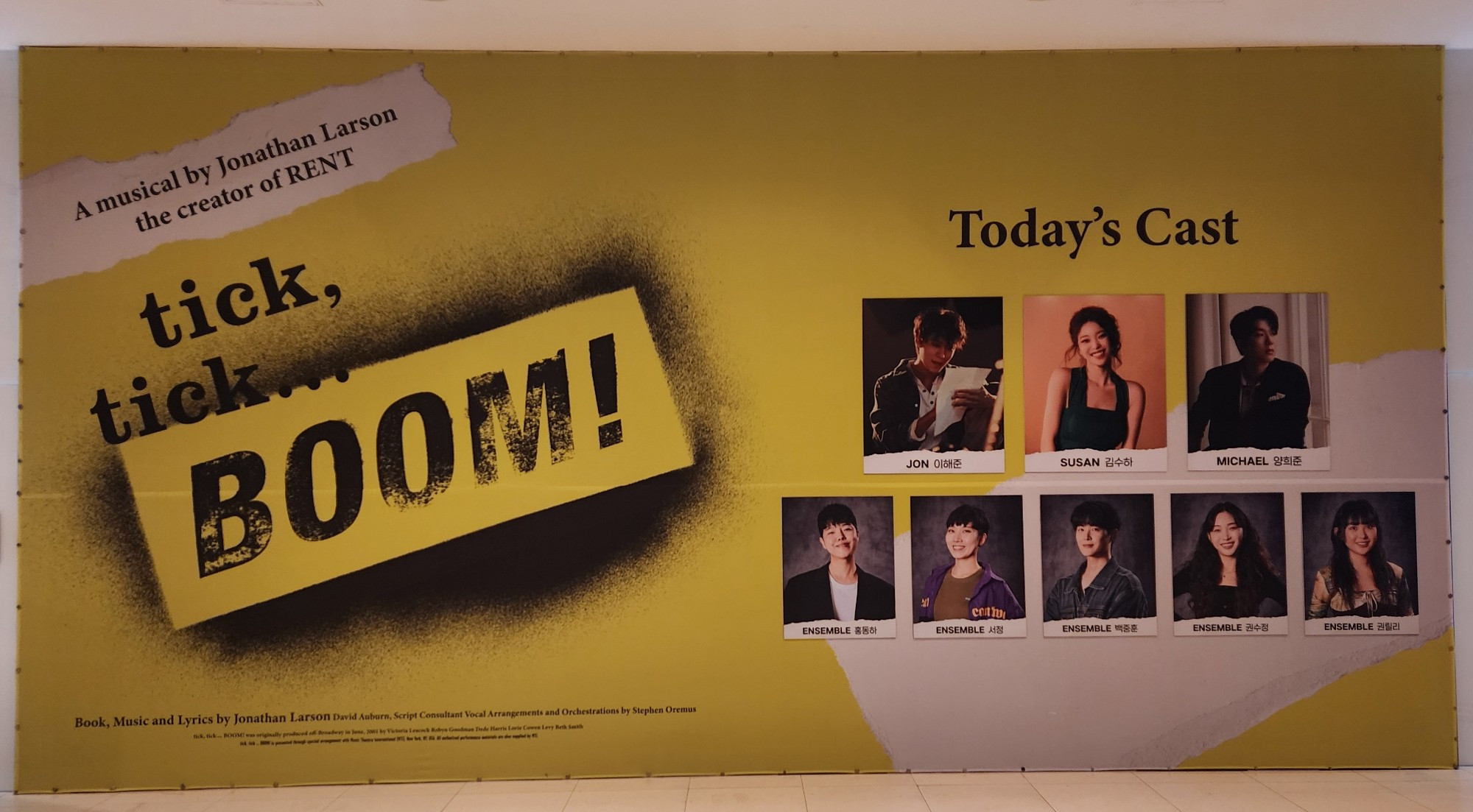 2024년 11월 21일 뮤지컬 틱틱붐 캐스팅 보드
캐스트
존 역 - 이해준
수잔 역 - 김수하
마이클 역 - 양희준
앙상블 - 홍동하 서정 백중훈 권수정 권릴리