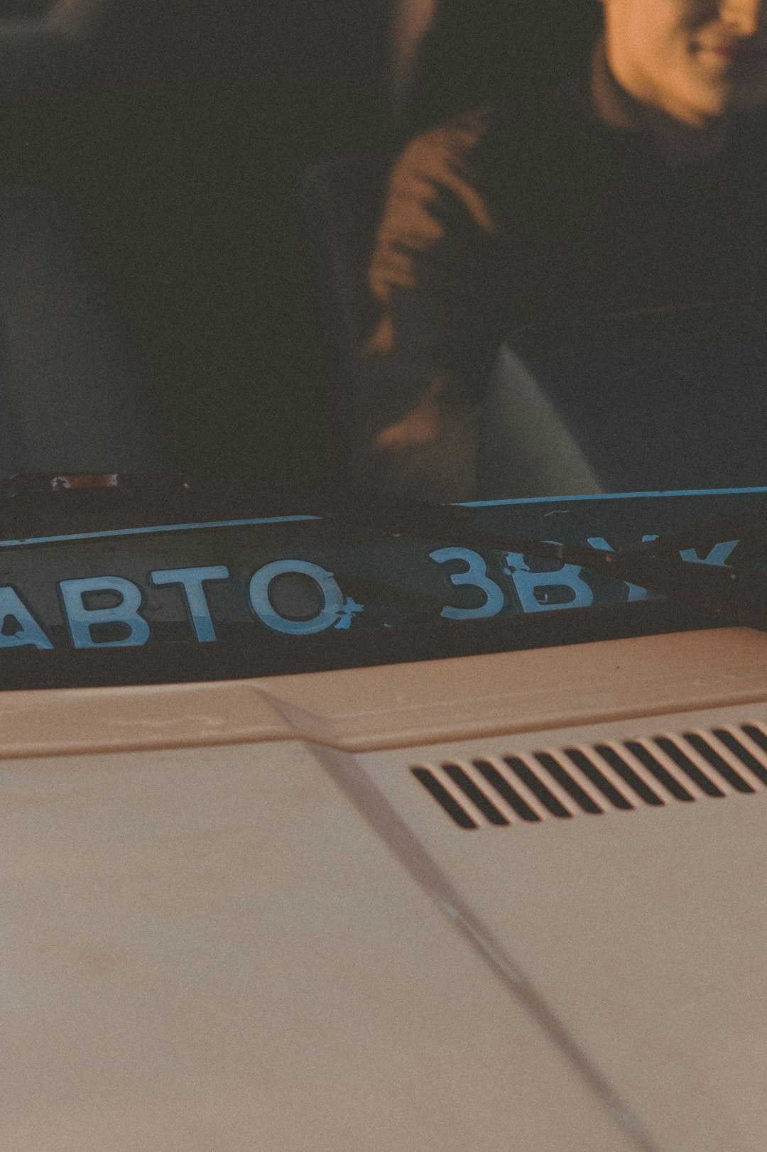 카톡 자동 업데이트 끄기: 2025년 최신 5단계 완벽 가이드 관련 이미지 1