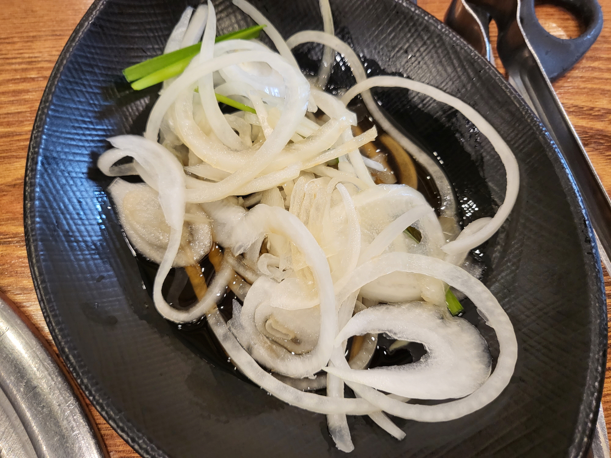 소사벌 - 반찬10