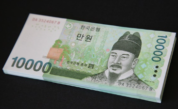 음성군-민생지원금-신청