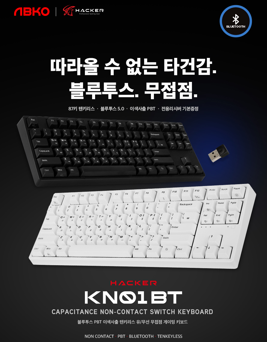 ABKO HACKER KN10 PBT RGB Solid State Gaming