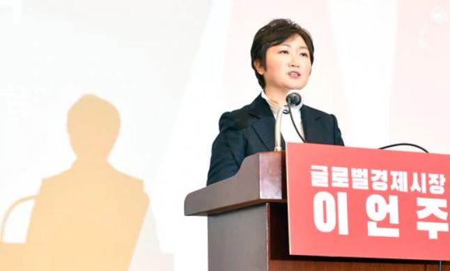 이언주 부산시장 출마