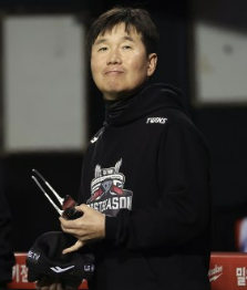 류지현 감독, WBC 한국 야구대표팀 사령탑 선임