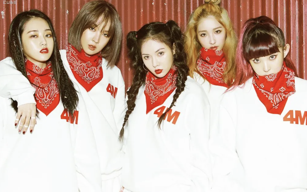 배우 허가윤 포미닛