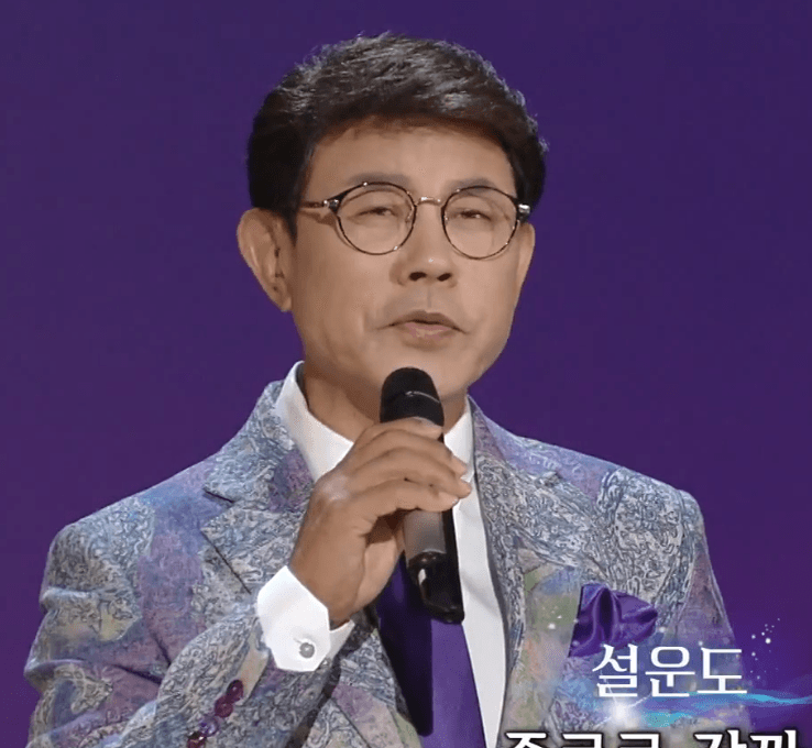 설운도 나침반