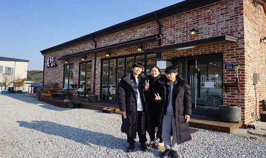 강화역사박물관