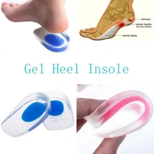 족저근막염 증상 원인 치료방법