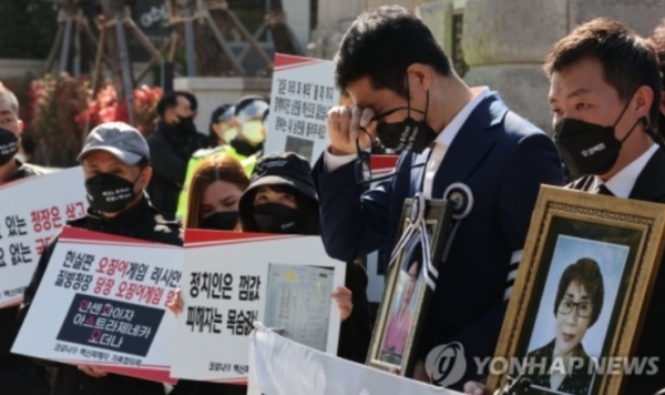 백신팔이 의사들의 변신