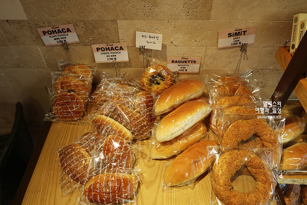 서울 이태원 카이막, 케르반 베이커리 (튀르키예 디저트, 베이커리)에서 카이막 1인 세트