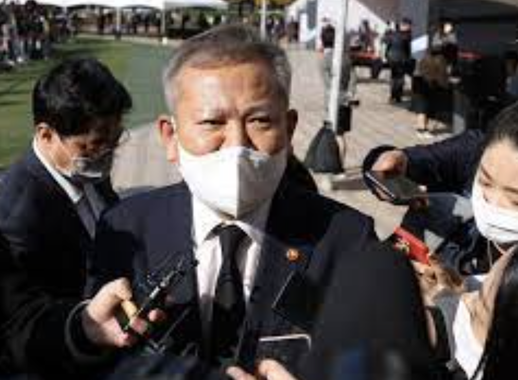 이상민 탄핵 기각