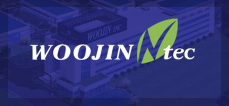 우진엔텍 이미지