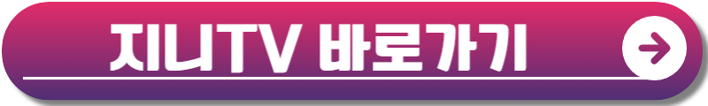 나의 해리에게