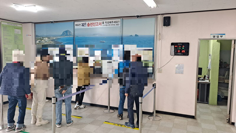 제주여행_마라도