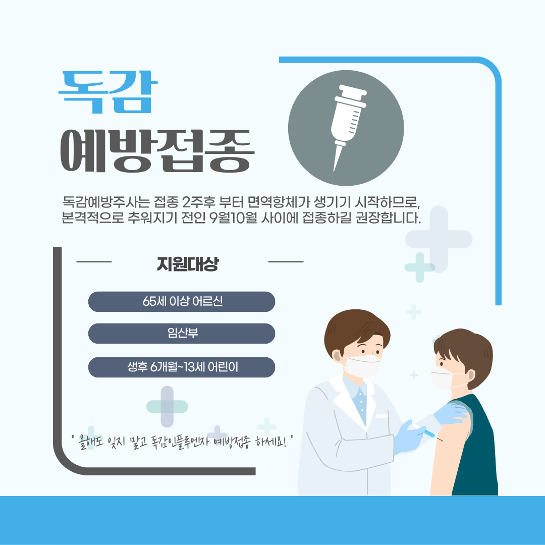 워싱턴DC에서 열린 GTC 콘퍼런스에서 젠슨황은 &ldquo;AI 버블은 없다&rdquo;고 단언하며, 향후 5개 분기 동안 무려