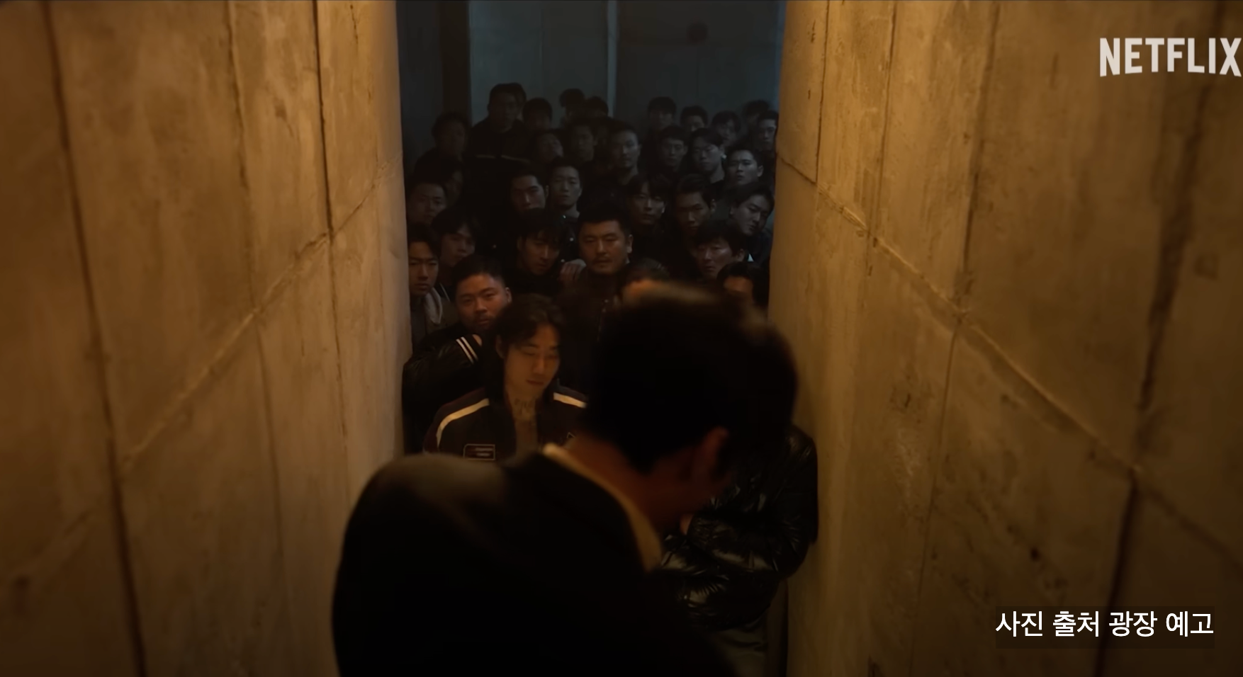 광장 넷플릭스 드라마, 웹툰 결말과 다를까