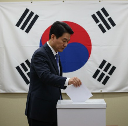 대통령선거 개표 방송