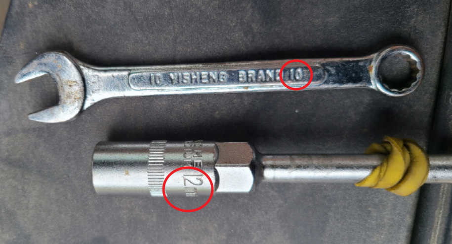 배터리 교체 필요 도구