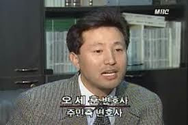 오세훈 관련주